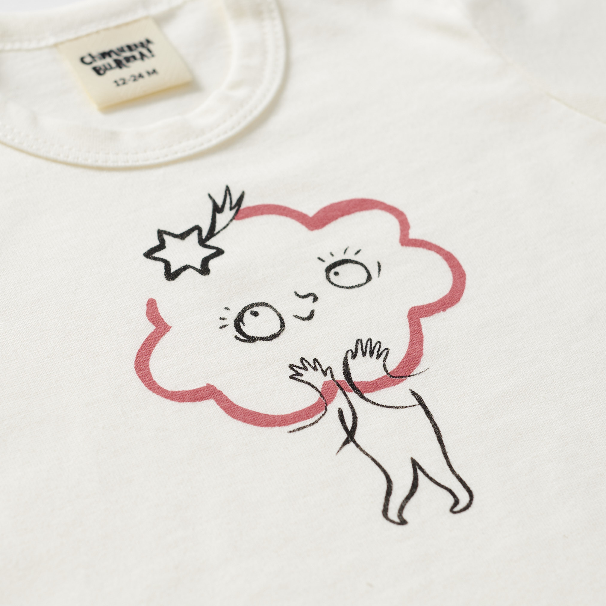 Wolken Bodysuit - Creme