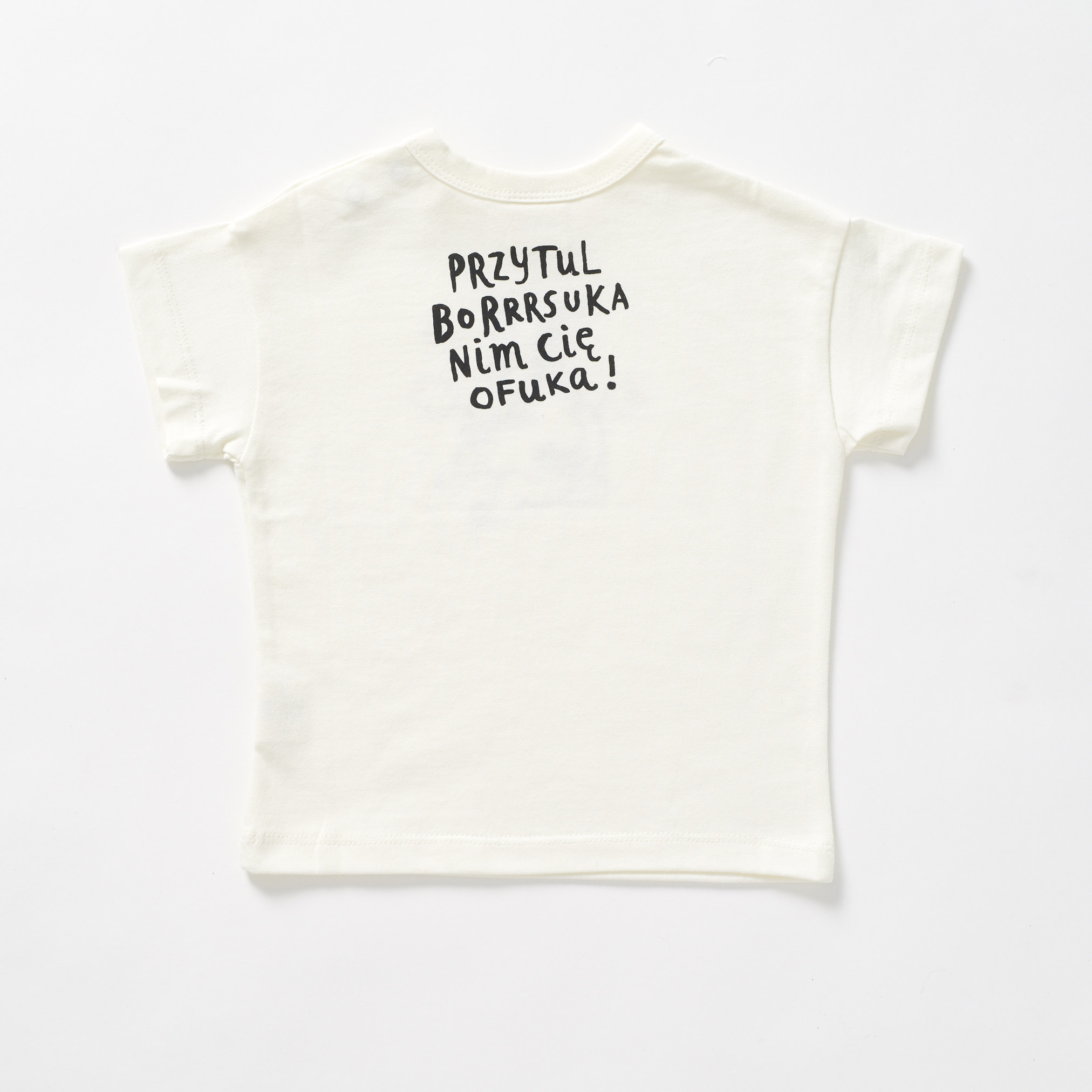 Dachs T-shirt - Creme