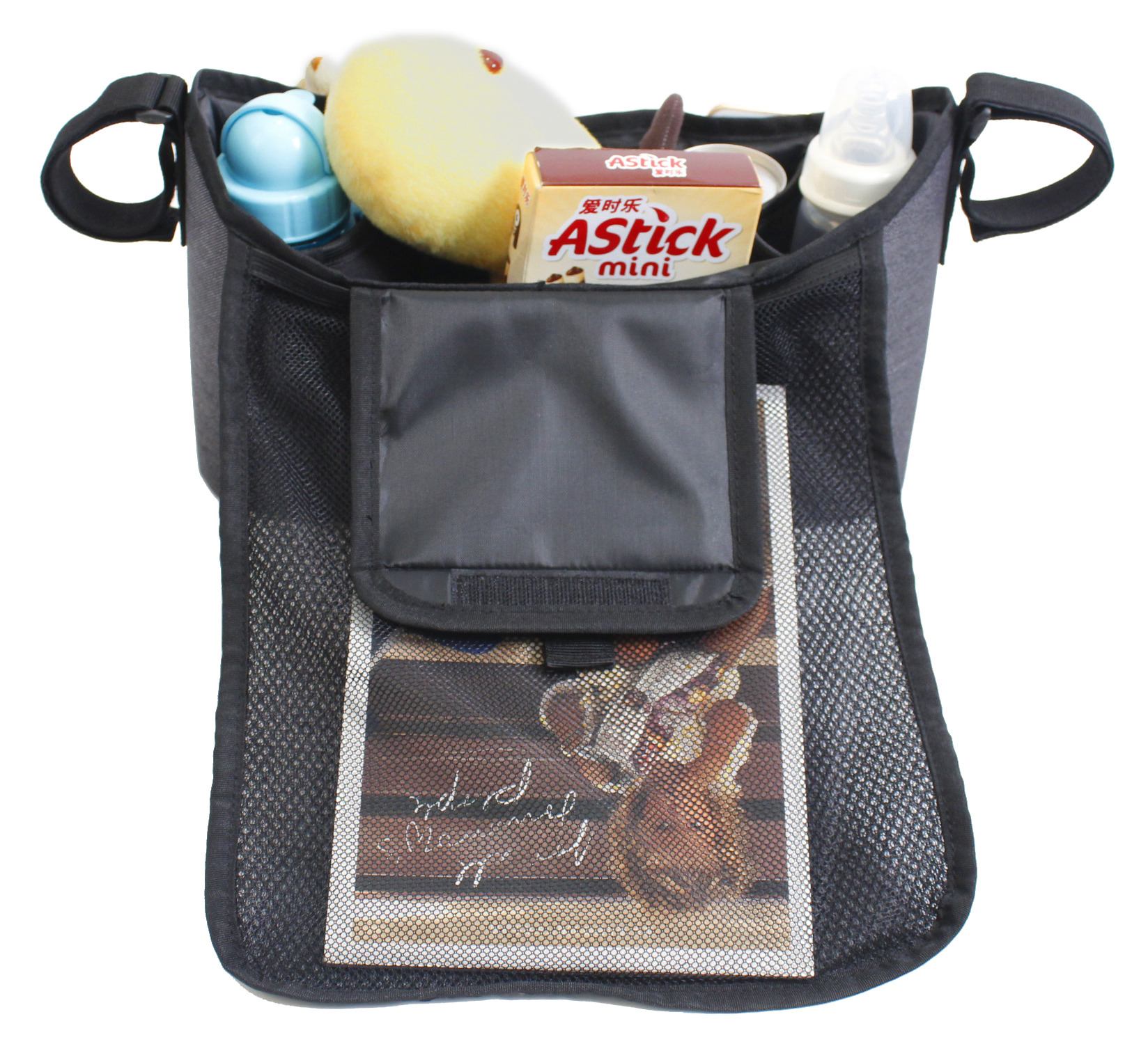 Baby Dan – Kinderwagen-Organizer
